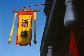 《在酒楼上》:鲁迅塑造吕伟甫这一形象的真实用意图片