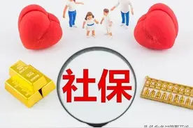 机关事业单位养老金和职业年金补发，小学校长退休费过万啥条件？图片