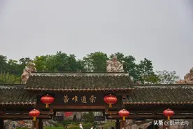 茅山脚下养身地，东方盐湖城图片