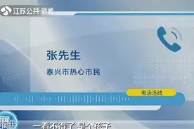 7岁男童徒步十几公里找爸爸 幸得好心人开车送警图片