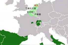 国际私法的历史（7）——近代荷兰学说图片