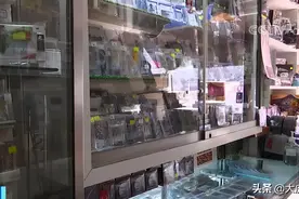 曾经的赠品，如今一张卖到1200万元图片