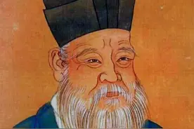 朱熹《观书有感》图片
