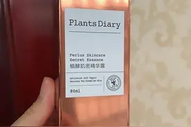 护肤酵素的作用与功效，植物酵素精华告诉你图片