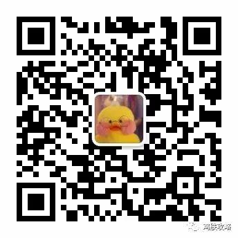 毛周角化小偏方