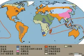 七千年前汉族先民的语言是什么样的？听听如今的嘉绒语图片