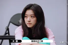 《演员2》：孙千张海宇表现亮眼获好评，杨志刚评级大反转图片