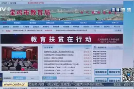 记者调查：初三学生“回炉”遭拒  “复读权”如何保障？视频封面