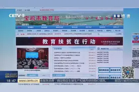 记者调查：初三学生“回炉”遭拒  “复读权”如何保障？视频封面