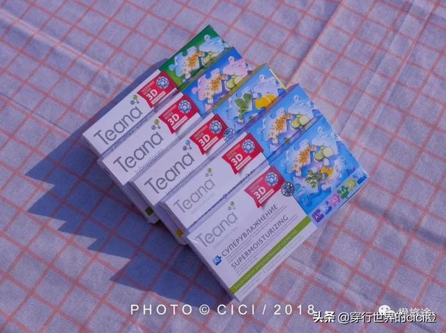 身体乳药店可以买吗