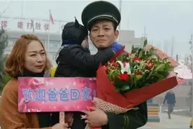 70年，赴台老兵终于回家！女儿落泪：他希望我们记住自己是河南人图片