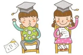 上大学期间，不谈恋爱的男生，大多数都是因为3点原因图片