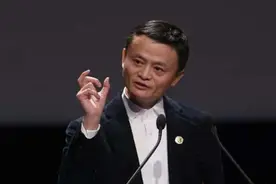 马云抨银行是当铺，引金融圈地震，经济学家：对金融的无知与傲慢图片