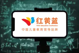 幼师发“男童闻脚照”，配文更让人气愤！爆料人自称“感到害怕”图片