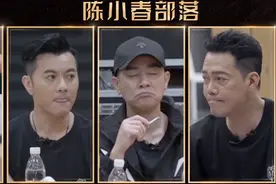 《披哥》五公前：大湾队被拆意难平！《披哥》五公后：拆得漂亮图片
