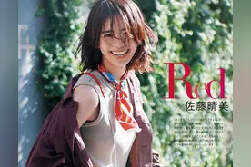 女人过了40岁，最好少戴这3种“饰品”，显廉价没气质被人说装嫩图片