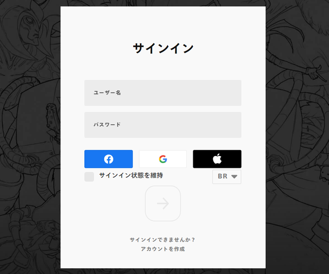 LOL手游国际服怎么玩？三个步骤教你顺利畅玩