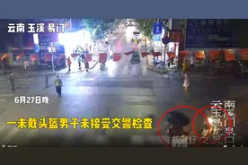 冲卡，撞车后逃逸？？逃得快，被抓得更快！图片