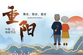 重阳节到了，如何为老人选购进口按摩器呢？图片