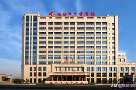 浙江各市县级医院（绍兴篇）图片