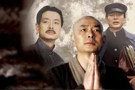 观影《一轮明月》：学习弘一法师做人、做事态度图片
