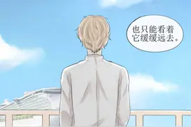 倒霉不奇怪，可你见过倒霉了一辈子的人吗，简直是生不如死呀图片