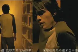 “爱在西元前”：苏美尔签收啤酒的泥板值159万，字迹清晰可见图片