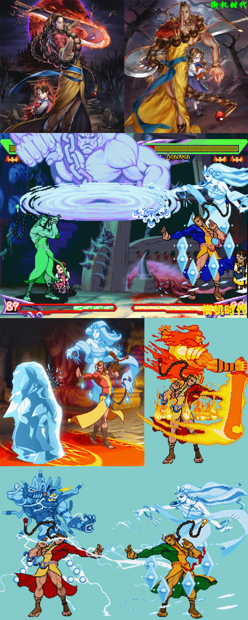 《恶魔战士》秒杀BOSS的神秘人多诺万，魔界女妖沦为手中玩物