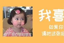 当代男生追女生的方式：暗示一下，你没回馈，就算了图片