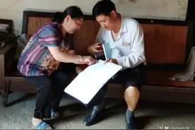 扶贫故事 | 贫困户的“忧心事”图片