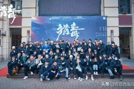 杨紫、王千源、刘敏涛……都来西海岸了！图片