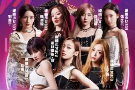 小哥哥小姐姐前来报道！硬糖少女303、S.K.Y天空少年99划算夜迎电视晚会首秀图片