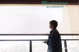 见证：13级台风也没有吹坏的遮阳防风帘，防蚊又透景图片