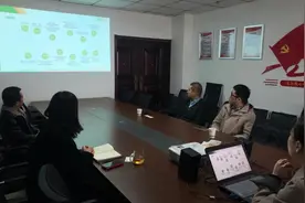 通用环球医疗集团有限公司一行来到康源集团交流洽谈图片