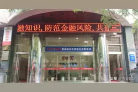 六年内车辆免检业务，家门口就能办理！图片