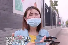 丈夫劈腿女邻居，女子为挽回丈夫去整容，傻女人这样做真的值吗？图片