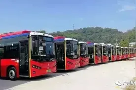 7月起，从化市民享受与广州中心城区同等公共交通优惠​图片