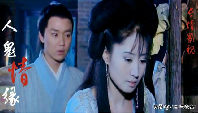 《福贵》：三个国家一级演员，带不红一个福贵，大红真的要靠命