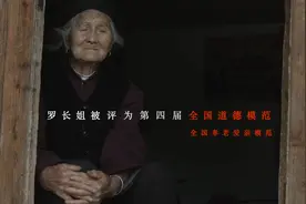 母亲与退伍兵儿子的故事，催人泪下图片