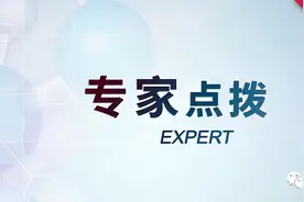 康健园 | 早诊早治拯救“头”等大事图片