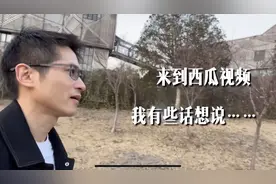 错失上海1亿豪宅，炒股失败，38岁的韩寒被生活磨平棱角了吗？图片
