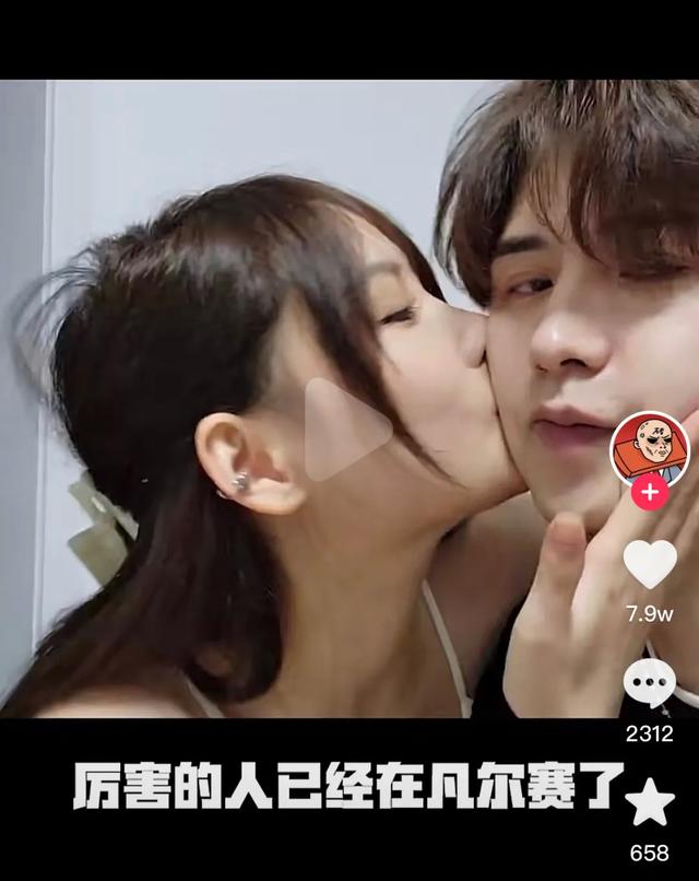 男女看到对方的恋爱攻略，都会瑟瑟发抖