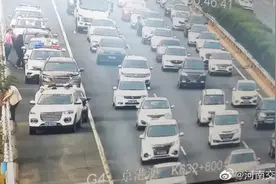 堵堵堵...高速全线飘红，别慌，河南高速路况信息来了图片
