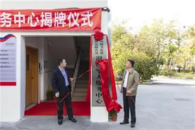 1549名退役军人的港湾！格力电器退役军人服务中心揭牌，打造“全国双拥模范城”靓丽名片图片