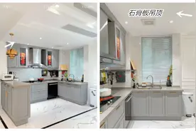 脱离滤镜的“网红装修”，真是频频翻车！不建议大家效仿图片
