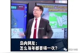 为什么三峡大坝“每年都会崩”图片
