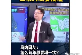 为什么三峡大坝“每年都会崩”图片