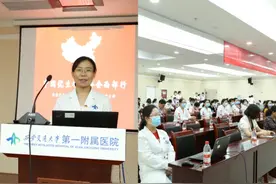 中国优生科学西部行（陕西阎良站） 学术交流活动在西安交大一附院东院区举行图片