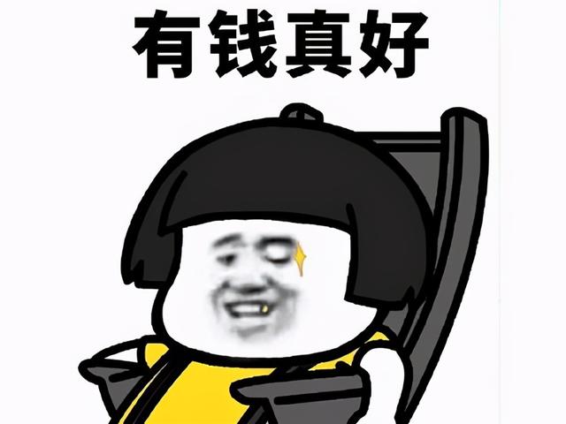 腾讯这波又输了？网易把去年爆火的射击游戏做成手游，一次出两款