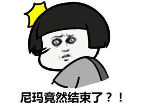 明月之后单机破解版（11月网易又放大招）